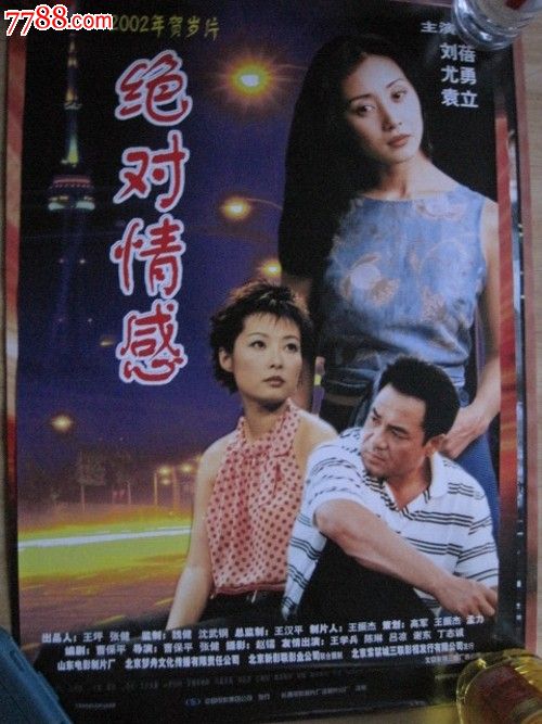 精仿原单积家翻转腕表系列Q2618110手表